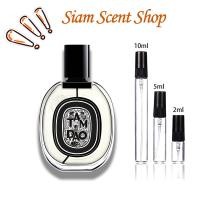 ราคา แท้จริง Orphéon Eau de Parfum EDP Fleur de Peau Eau de Parfum L Ombre Dans L Eau Eau de Parfum 2ML 5ML 10ML perfume น้ําหอมพกพา น้ําหอมขนาดทดลอง (22747296675)