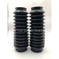 ราคา ยางหุ้มโช๊ครถยนต์ยางกันฝุ่นโช๊คกระบะแต่งปลอกยางหุ้มโช๊ค 190L (22614063478)