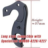 ราคา 1 ชิ้น Dropout ตะขอเกี่ยวตีนผีจักรยาน Derailleur Hanger for Specialized S Works Tarmac Roubaix SL3 Venge Ruby CruX Amira อะไหล่จักรยาน (17267445431)