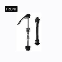 ราคา ชุดแกนปลดเร็วล้อจักรยาน แกนเพลาดุมล้อหน้า หลัง อะไหล่จักรยาน (13523219219)