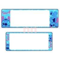 ราคา กรอบป้ายทะเบียนรถยนต์ Stitch สตีช ลายการ์ตูน กันน้ำ100 ตอง9999 (10172408454)