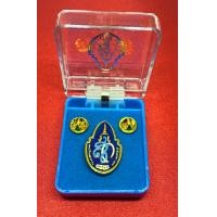 ราคา เข็มราชินี 90 พรรษา เข็มพระพันปี 90 ปี เข็ม สก แบบเข็ม หมุด แม่เหล็ก มีกล่อง (22685278437)