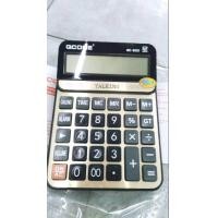 ราคา QCONEเครื่องคิดเลขพูดได้ จอใหญ่12หลัก รุ่นQC5000 (15535716980)