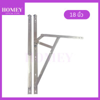 ราคา DEE P บานพับหน้าต่าง บานกระทุ้ง วิทโก้ บานพับแสตนเลส 4 แขน บานกระทุ้งวิกโก้ บานพับหน้าต่างวิกโก้ เบอร์ 6 8 10 12 14 16 18 20 24 นิ้ว (19716990460)