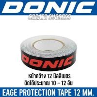 ราคา เทปติดขอบไม้ปิงปอง DONIC รุ่น EAGE PROTECTOR 12 MM ชมสินค้าเพิิ่ิม คลิ๊ก ไปที่ร้านค้า (7761053584)
