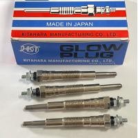 ราคา หัวเผา FORD เรนเจอร์ HKTแท้ MADE IN JAPAN PZ 709 ใช้กับ Ford Ranger PZ 709 ยี่ห้อ HKT คุ้มค่า ทนทาน ใช้ได้ยาวนาน ราคา ต่อ1หัว (21967446159)