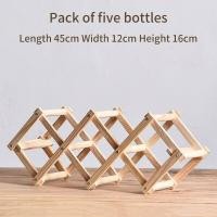 ราคา ชั้นวางไวน์ไม้พับได้ ชั้นวางไวน์แดงความอดทนสูง ไวน์จัดเก็บข้อมูล ผู้จัดขวด ที่เก็บตู้ ชั้นวางไวน์ไม้ (17343502038)