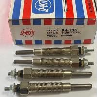ราคา หัวเผา Big M HKT แท้ MADE IN JAPAN PN 135 เกรดA นิสสัน บิ๊กเอ็ม NISSAN TD23 27 ขนาด แกน 5 มิล เกลียว 10 มิล ยาว 90 มิล ราคา ต่อ1หัว (21828241363)