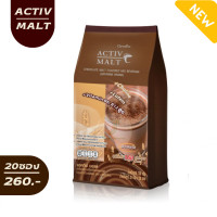 ราคา แอคทิฟ มอลต์ เครื่องดื่ม เครื่องดื่มรสช็อกโกแลต มอลต์ ปรุงสำเร็จชนิดผง (21412357486)