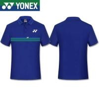 ราคา Yonex เสื้อโปโลแบดมินตันสำหรับชายหญิงคู่เสื้อโปโลถักผ้าฝ้ายแท้สำหรับเสื้อยืดลำลองกีฬาแขนสั้นซัมเมอร์ (21444402021)