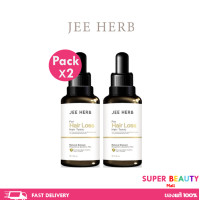 ราคา Jee Herb จีเฮิร์บ แฮร์โทนิคจีเฮิร์บ กระตุ้นผมเกิดใหม่ เร่งผมยาวไว (22593405391)