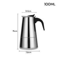 ราคา lights4u มอคค่าพอท รุ่นสแตนเลส หม้อต้มกาแฟ เครื่องชงกาแฟสด เตาหม้อกาแฟมอคค่า Moka สแตนเลสกาแฟ 300ml 450ml coffee moka pot (21873306517)