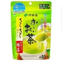 ราคา Itoen Instant Green Tea ผงชาเขียวสำเร็จรูป อิโตเอ็น 32g 40g (9162190537)