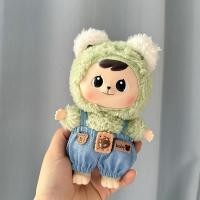 ราคา Pluck COD ชุดน้องเปาโอ Bao ao ใส่ได้ เสื้อผ้าตุ๊กตาตุ๊กตา ชุดเสื้อผ้าตุ๊กตา DIY ผ้าฝ้าย 17 ซม (22626412338)