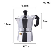 ราคา หม้อต้มกาแฟสด เครื่องชงกาแฟเอสเพรสโซ่ มอคค่า กาต้มกาแฟสด เครื่องชงกาแฟสด เครื่องทำกาแฟ coffee pot แบบปิคนิคพกพา ใช้ทำกาแฟสดsimple coffeeTH (21894587422)