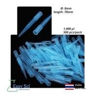 ราคา ปิเปตทิป Pipette Tips ขนาด 10ul200ul1000ul5ml10 ml (22023314406)
