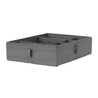 ราคา กล่องแบ่งช่อง เทาเข้ม ขาว 44 34 11 ซม SKUBB สกุบบ์ IKEA (22516034749)