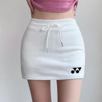 ราคา Yonex กระโปรงแบดมินตัน2024กระโปรงสั้นสปอร์ตลำลองแบบมีเชือกรูดดีไซน์กระโปรงสั้นใหม่กระโปรงสั้นกระโปรงสั้นเน้นสะโพกเด็กผู้หญิงเผ็ดร้อน (21673965992)
