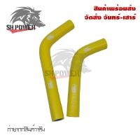 ราคา สายหม้อน้ำ ท่อน้ํา สำหรับYAMAHA R3 ท่อหม้อน้ำ ชุดสายหม้อน้ำ ซิลิโคน 0314 (21592896969)