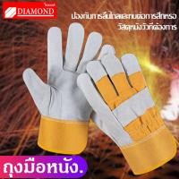 ราคา จัดส่งในประเทศไทย ถุงมือเชื่อมไฟฟ้าป้องกันการสึกหรอและป้องกันรอยขีดข่วน หนา ฉนวนความร้อน ป้องกันน้ําร้อนลวก ถุงมือเชื่อมหนังวัว (22589109629)