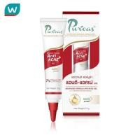 ราคา Puricas เพียวริก้าส์ แอดวานส์ ฟอร์มูล่า แอนติ แอคเน่ เจล 10 กรัม (12797086575)