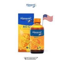 ราคา Mamarine Kids สีส้ม Booster Bio c Acerola Cherry 120 ml (22616759539)