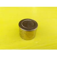 ราคา ลูกสูบคาลิเปอร์ ลูกสูบปั้มดิสเบรคหน้า แท้HONDA Wave110iWave125i ScoopyiClick125i Click 150iClick 160iGiornoLead125MooveZoomer xSpacyCT125 อะไหล่แท้ศูนย์HONDA 45218 KWB 601 1ชิ้น (21923866943)