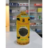 ราคา น้ำมันงาบริสุทธิ์สกัดเย็น ปฐมอโศก ขนาด 500 ml ขวดพลาสติก (19816088757)