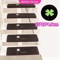 ราคา แผ่นกันลื่นขั้นบันได แผ่นรองกันลื่น กาวในตัวไม่ต้องติดกาว Stair non slip mat Better (14517832019)