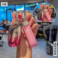 ราคา เคสกุญแจสำหรับ MG เคสกุญแจ MG4 MG VS MG HS MG ZS MG 5 MG EXTENDER DC MG ZS EV MG4 EV MG EP MG EXTENDER GC เคสกุญแจแฟชั่น เนื้อหนัง เคสกุญแจ MG พวงกุญแจ MG พวงกุญแจ (22236713210)
