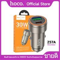 ราคา หัวชาร์จรถยนต์ HOCO Z57A หัวชาร์จในรถ 2 พอร์ต Type C USB ชาร์จเร็ว PD30W QC3 0 Fast Charger (22687920856)
