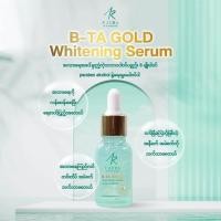 ราคา IAURA ALOE VERA GEL Original เจลว่านหางจระเข้ ไอออร่า 40ml (20593925709)