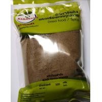 ราคา พริกไทยดำป่น 100 500 กรัม Black Pepper Powder 100 500 g คัดเกรดพิเศษคุณภาพอย่างดี สะอาด ราคาถูก (2526742362)