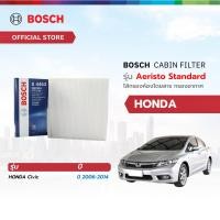 ราคา Bosch Cabin Filter รุ่น Aeristo Standard ไส้กรองห้องโดยสาร กรองอากาศในรถ Honda ฮอนด้า Civic ปี 2006 2014 (21910445420)