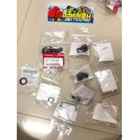 ราคา ชุดโยงเกียร์sonicแท้ศูนย์ (19453258002)