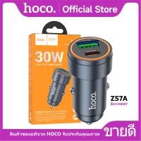 ราคา หัวชาร์จรถยนต์ HOCO Z57A หัวชาร์จในรถ 2 พอร์ต Type C USB ชาร์จเร็ว PD30W QC3 0 Fast Charger (22687920855)