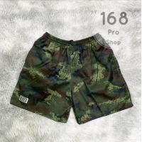 ราคา กางเกงขาสั้น ลายพรางทหาร ทหารบก ทหารเรือ ทหารอากาศ BangBang กางเกงแบงแบง แบงแบง คุณภาพดี (19464233265)