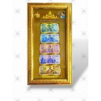 ราคา กรอบรูปภาพตัวอย่างธนะบัตร ที่ละรึก ร 9และ ร 10มี14แบบ ให้เลือก (22112608385)