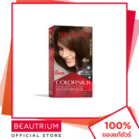 ราคา REVLON Colorsilk Beautiful Color with Keratin ผลิตภัณฑ์เปลี่ยนสีผม 130ml BEAUTRIUM บิวเทรี่ยม เรฟลอน (21501187121)