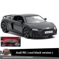 ราคา Yufeng RMZ AUDI AUDI R8สีดำรถสปอร์ตอัลลอยด์ที่ได้รับอนุญาตโมเดลรถยนต์1 36ดึงถอยหลังสำหรับเปิดประตูเด็กผู้ชายของเล่นอัลลอยรถโมเดลสะสม Hiasan Mobil (22475795745)