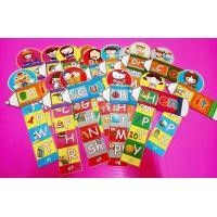 ราคา ไม้บรรทัดฝึกอ่าน สะกดคำ ภาษาอังกฤษ สื่อการสอนภาษาอังกฤษ (13554451474)