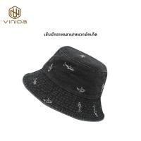 ราคา หมวกบัคเก็ตยีนส์ แต่งรูปฉลามน่ารัก ปีกกว้าง กันแดดได้ดี 348 ผ้ายีนส์สวย (21921317779)