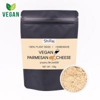 ราคา Vegan Parmesan Cheese Homemade 100 plant base พาเมซาน ชีส มังสวิรัติ (20992697346)