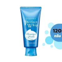 ราคา Senka โฟมล้างหน้า เซนกะ Perfect Whip เพอร์เฟ็ค วิป ขนาด 120 กรัม (22356291106)