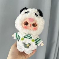 ราคา COD 20cm Baby Three V3 ชุดตุ๊กตา เฉพาะชุดไม่รวมตุ๊กตตุ๊กตาเอี๊ยมกระโปรงชุดเด็กอา (22586243544)