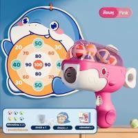 ราคา ปืนลูกไดโนเสาร์ ลูกดอกปาเป้ายิง ของเล่นปืนกระสุนอ่อน ของเล่นยิง ของเล่นเด็ก (22556804704)