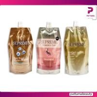 ราคา ดีแคช โปรเฟสชั่นนอล ซูพรีม ทรีทเม้นท์ ปริมาณ 500 ml มี 3 สูตร Dcash Professional Supreme Treatment (22127638816)