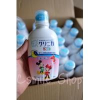 ราคา น้ำยาบ้วนปาก Lion made in Japan (15292113962)