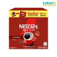 ราคา เนสกาแฟ เรดคัพ กาแฟสำเร็จรูปผสมกาแฟคั่วบดละเอียด ขนาด 400 กรัม (22259058991)