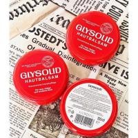 ราคา Glysolid Hautbalsam 100ml จากเยอรมันครีมสารพัดประโยชน์ทาหน้า ทาตัว ทาแผลเป็น เป็นขุย 1 ชิ้น สั่งก่อน ค่อยจ่าย (18026099516)
